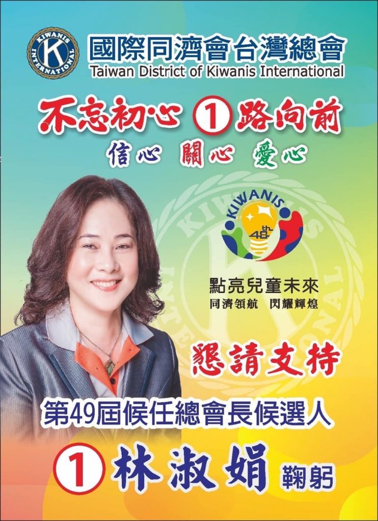 闪耀红毯